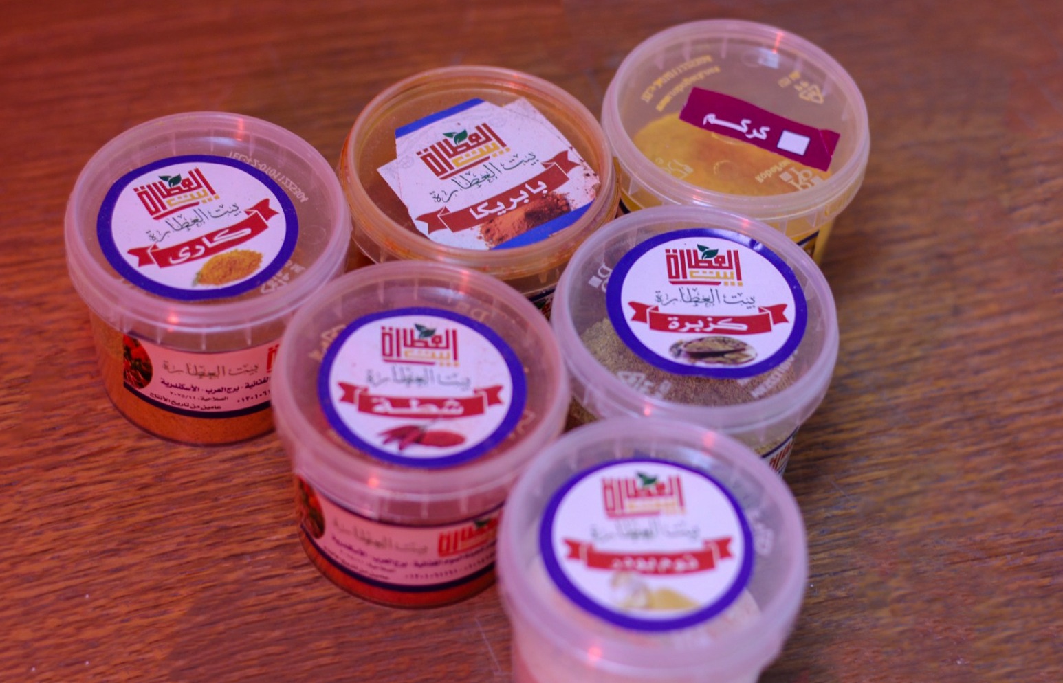 WhatsApp Image 2025-12-16 at 7.44.20 PM.jpeg